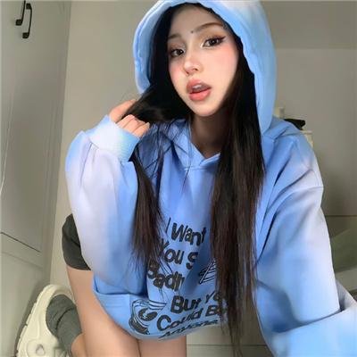 四海一家
